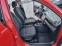 Обява за продажба на Mazda 2 1.2 Бензин 75кс.  ~3 900 лв. - изображение 11