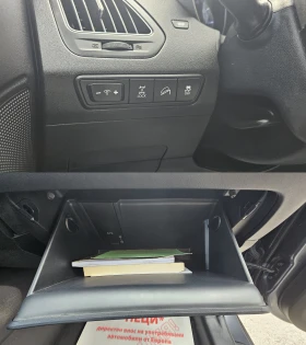 Hyundai IX35 2.0i 4x4 5SP CH-2РИ КОМП. ДЖАНТИ/ГУМИ-ЛИЗИНГ, снимка 12