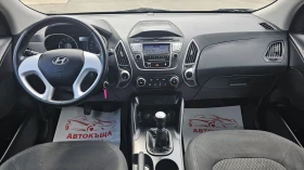 Hyundai IX35 2.0i 4x4 5SP CH-2РИ КОМП. ДЖАНТИ/ГУМИ-ЛИЗИНГ, снимка 10