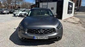 Infiniti Fx 37 Колата е с регистрация всичко платено , снимка 1