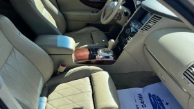 Infiniti Fx 37 Колата е с регистрация всичко платено , снимка 6