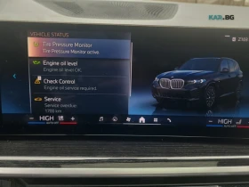 BMW X5 xDrive40i * M-Sport PKG * АвтоКредит * (Цена до БГ, снимка 12