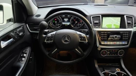 Mercedes-Benz ML 350 | АВТОФИНАНСИРАНЕ | ФИКСИРАНА ЦЕНА ДО БЪЛГАРИЯ, снимка 7