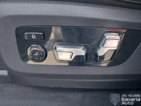 BMW X7 40i xDrive Steptronic M Sportpaket, снимка 14