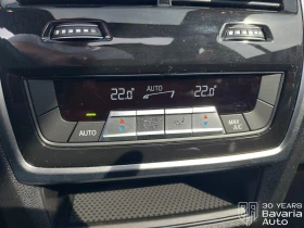 BMW X7 40i xDrive Steptronic M Sportpaket, снимка 16