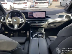 BMW X7 40i xDrive Steptronic M Sportpaket, снимка 6