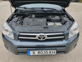 Toyota Rav4 2.2 D4D 136 к.с. 4Х4 ДВУЗОНОВ * КЛИМАТРОНИК* ЕВРО4, снимка 14