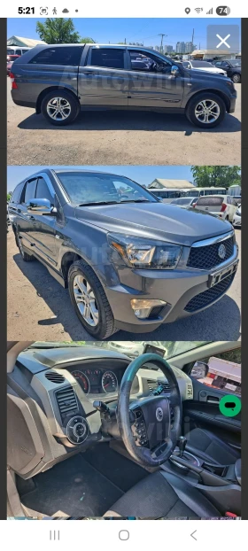     SsangYong Korando Sports 2012  44      