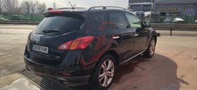 Обява за продажба на Nissan Murano ~13 000 лв. - изображение 3