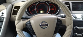 Обява за продажба на Nissan Murano ~13 000 лв. - изображение 8