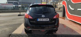 Обява за продажба на Nissan Murano ~13 000 лв. - изображение 2