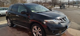 Обява за продажба на Nissan Murano ~13 000 лв. - изображение 4
