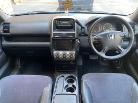 Honda Cr-v 4x4 | Mobile.bg    5