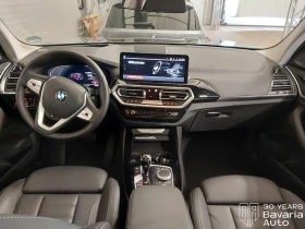 BMW X3 20d xDrive Steptronic - 87620 лв. - 39950766 5