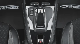 Opel Grandland X 1.6 Turbo Elegance Plug-in Hybrid4 4x4 Automatic | Mobile.bg    14