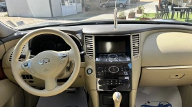Infiniti Fx 37 Колата е с регистрация всичко платено  - 7200 € / 14081.98 лв. - 29344543 7