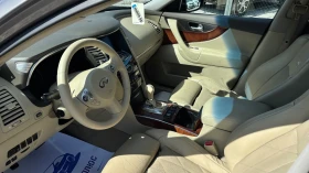 Infiniti Fx 37 Колата е с регистрация всичко платено  - 7200 € / 14081.98 лв. - 29344543 5