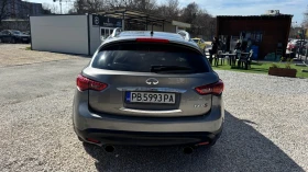 Infiniti Fx 37 Колата е с регистрация всичко платено  - 7200 € / 14081.98 лв. - 29344543 4