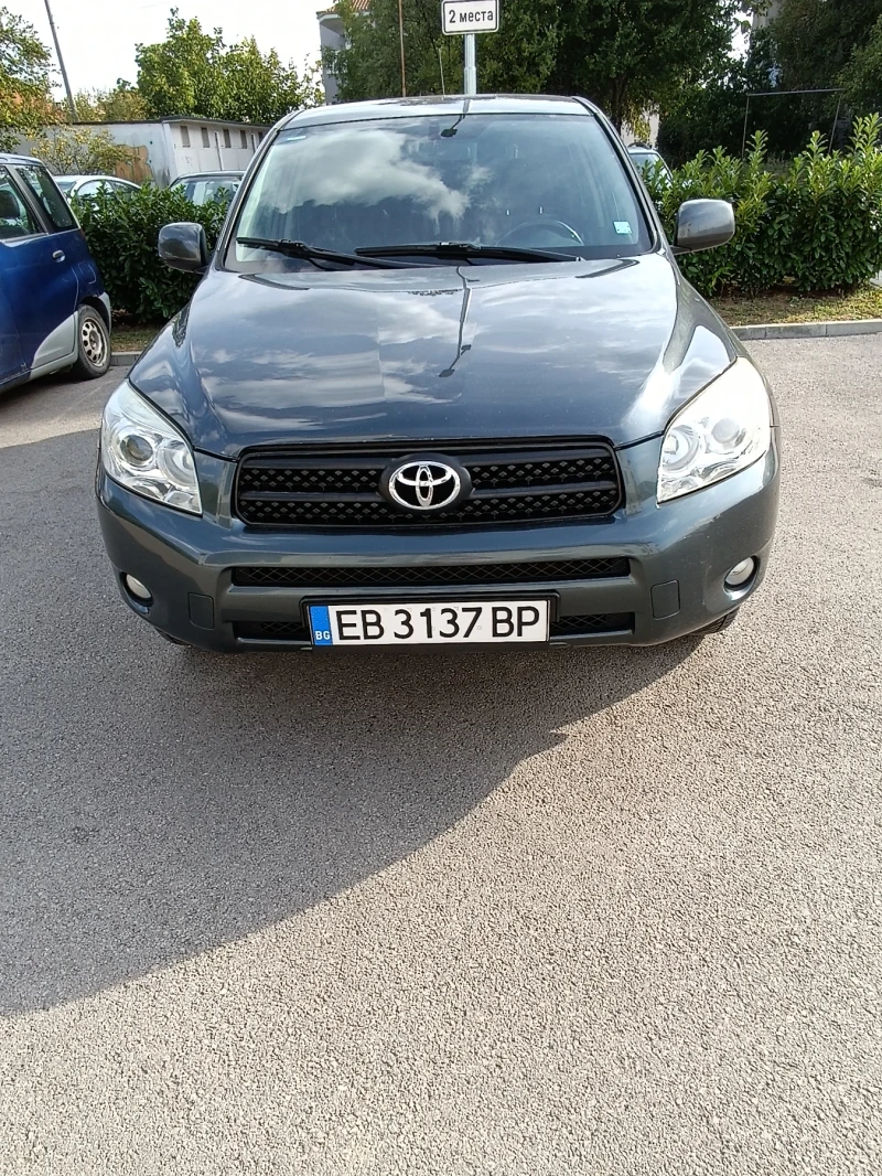 Toyota Rav4, снимка 6 - Автомобили и джипове - 47294588