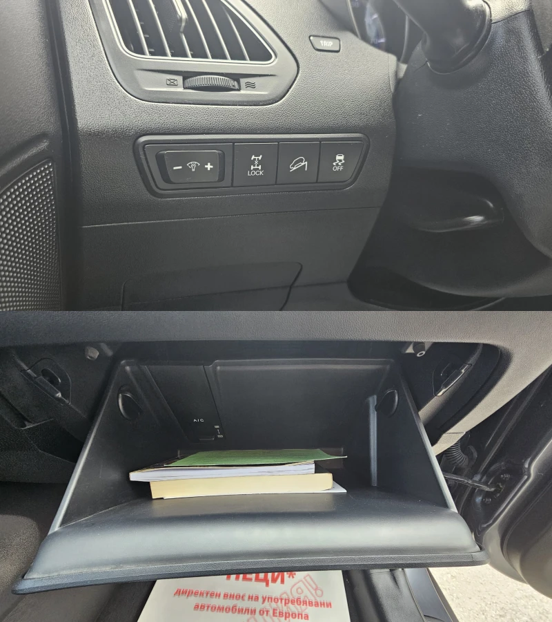 Hyundai IX35 2.0i 4x4 5SP CH-2РИ КОМП. ДЖАНТИ/ГУМИ-ЛИЗИНГ, снимка 12 - Автомобили и джипове - 50349348