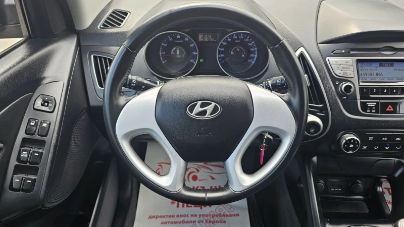 Hyundai IX35 2.0i 4x4 5SP CH-2РИ КОМП. ДЖАНТИ/ГУМИ-ЛИЗИНГ, снимка 11 - Автомобили и джипове - 50349348