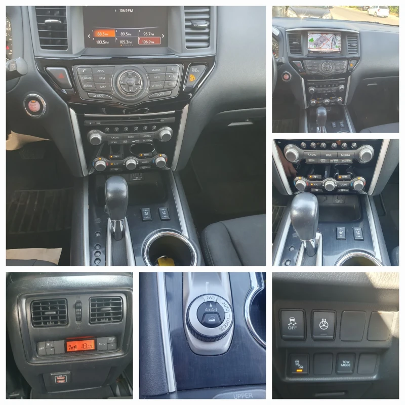 Nissan Pathfinder 3.5i 4WD, снимка 17 - Автомобили и джипове - 51713604