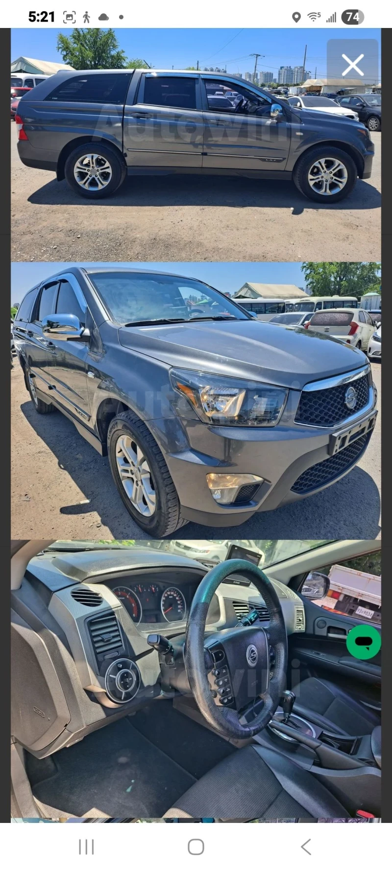 SsangYong Korando Sports 2012 Пикап 4х4бавни бързи СОБСТВЕН ЛИЗИНГ - 17500 лв. - 90802789 1