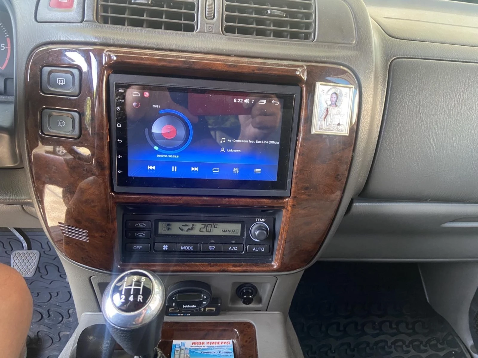 Nissan Patrol | Mobile.bg � ����������� 12