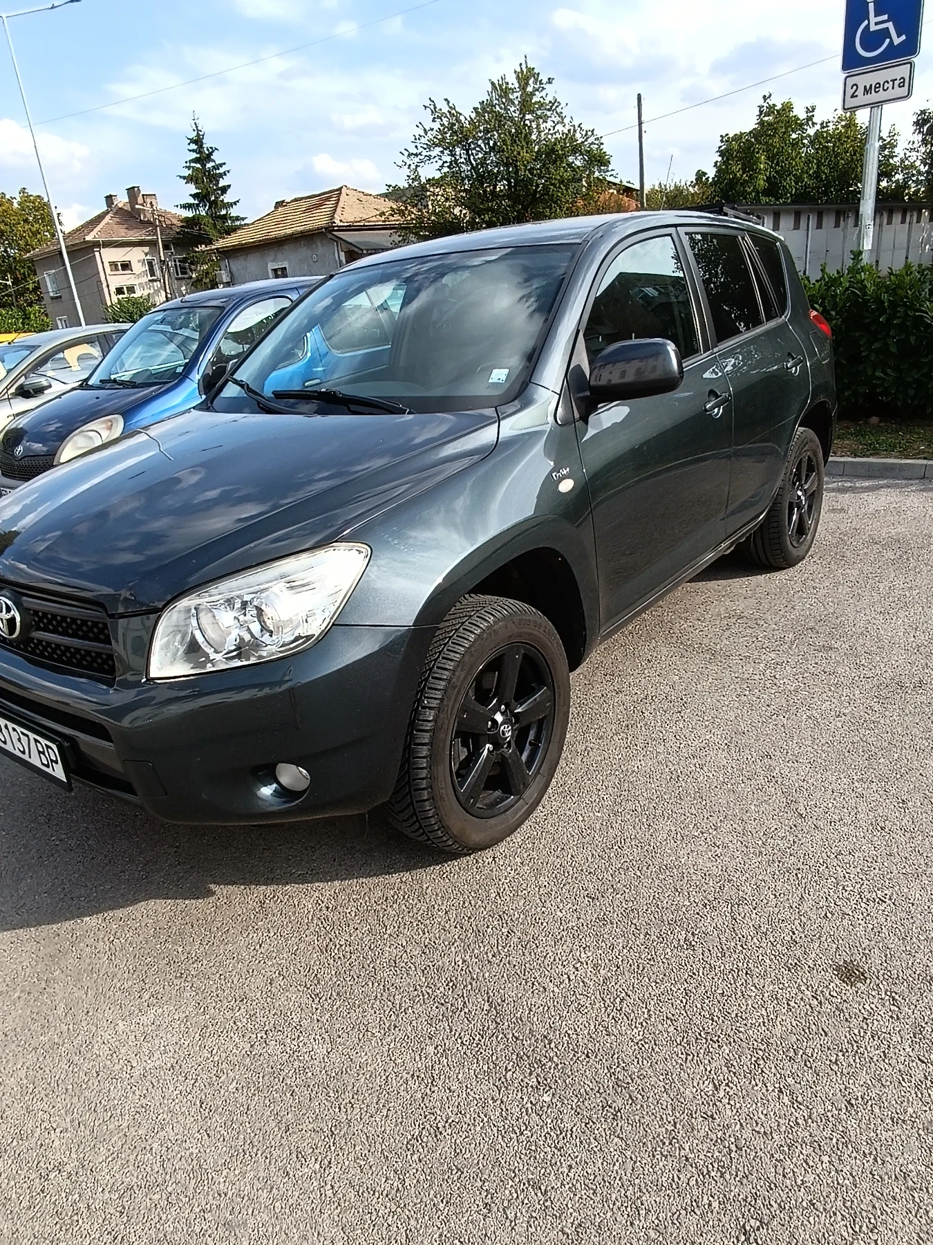 Toyota Rav4  - изображение 4