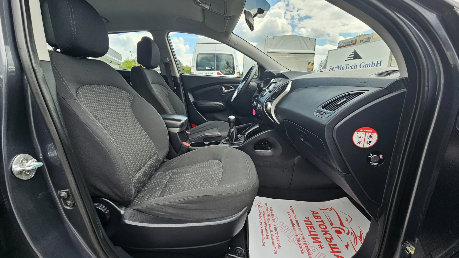 Hyundai IX35 2.0i 4x4 5SP CH-2 . /- | Mobile.bg   13