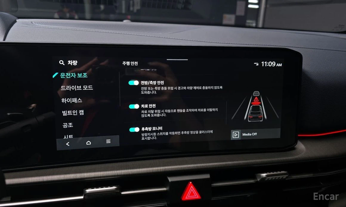 Kia Sportage 1.6 TURBO SIGNATURE X-LINE*  *  | Mobile.bg   15