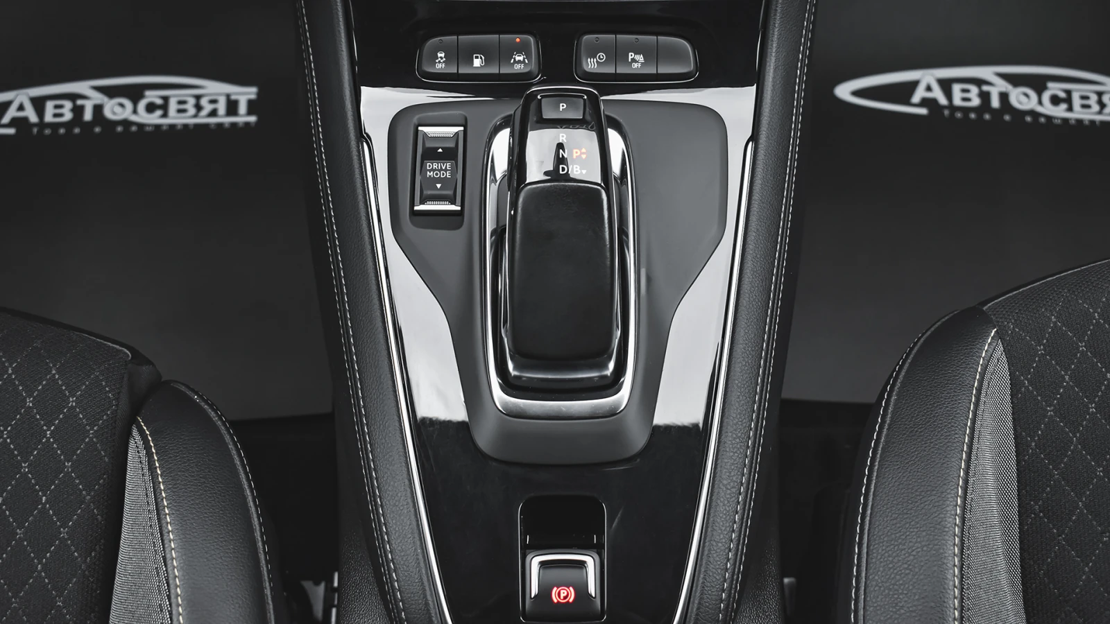 Opel Grandland X 1.6 Turbo Elegance Plug-in Hybrid4 4x4 Automatic | Mobile.bg   14