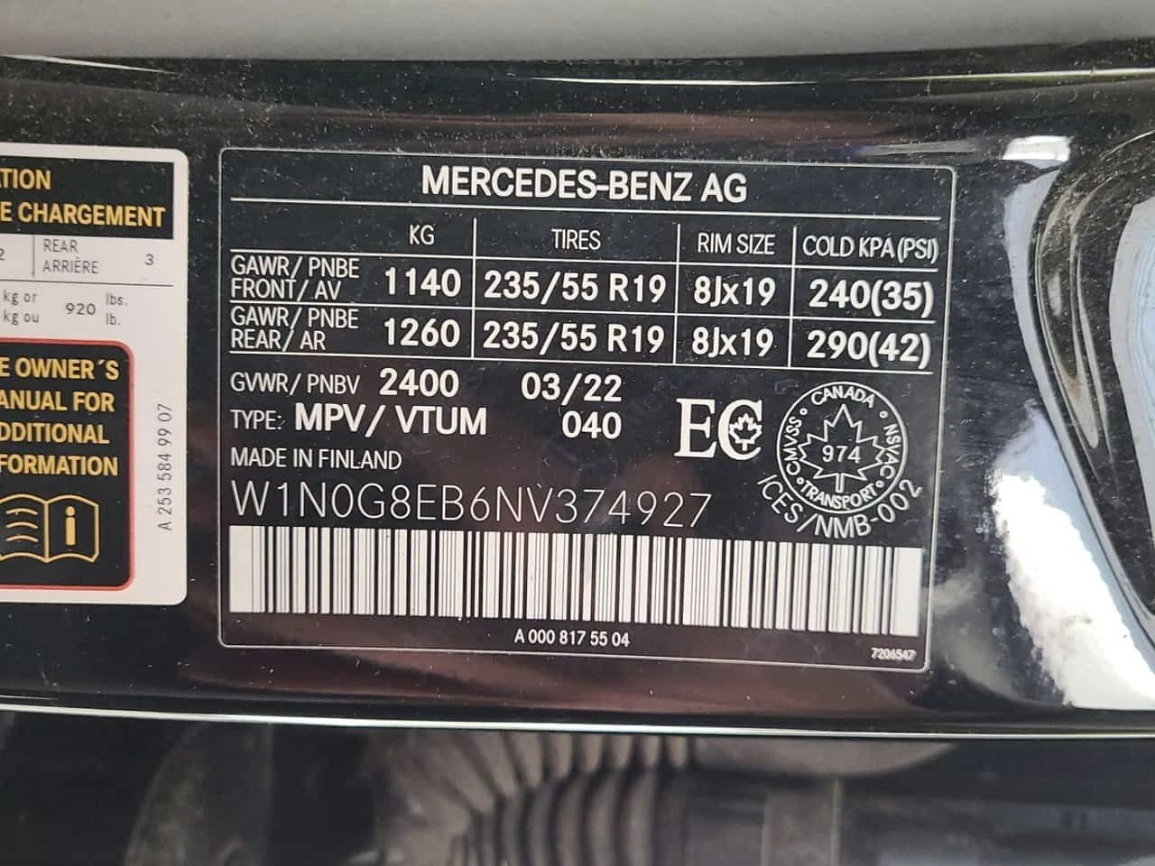 Mercedes-Benz GLC 300 4MATIC * Off-Roader * 360  * KEYLESS * PANO | Mobile.bg � ����������� 15