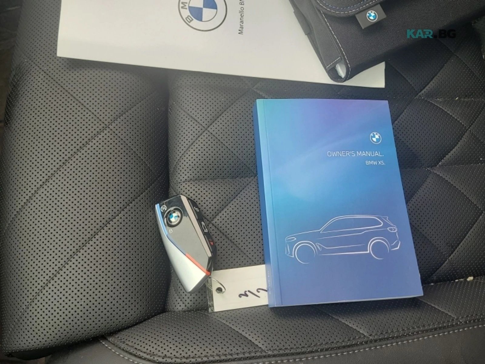BMW X5 xDrive40i * M-Sport PKG * ���������� * (���� �� �� | Mobile.bg � ����������� 11