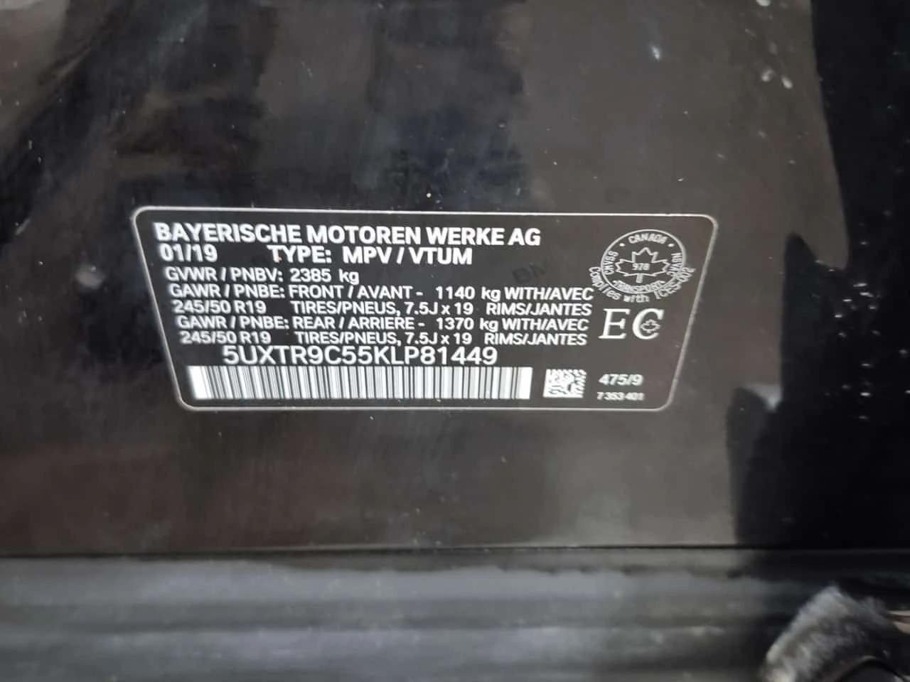 BMW X3 * XDRIVE30I * CARFAX * Бeз инциденти * , снимка 17 - Автомобили и джипове - 55215810