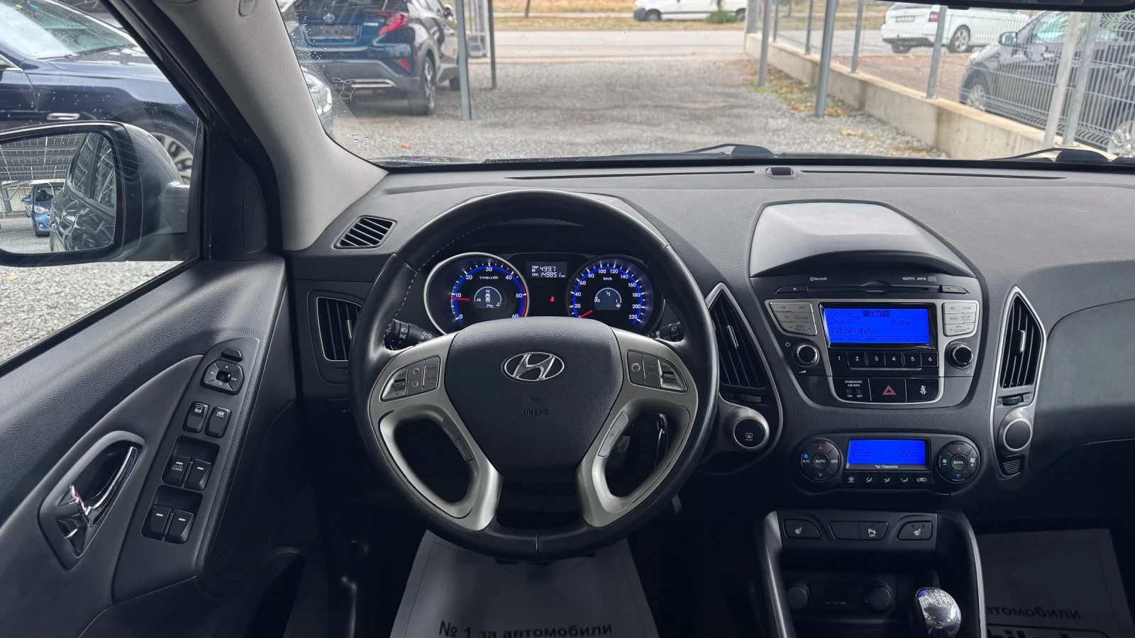 Hyundai IX35 2.0CRDI AWD 136кс, снимка 11 - Автомобили и джипове - 56748518