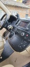 Обява за продажба на VW Multivan HIGHLINE ~20 000 лв. - изображение 11
