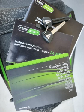 Kawasaki Z 650, 2023 година, ЛИЗИНГ , снимка 5