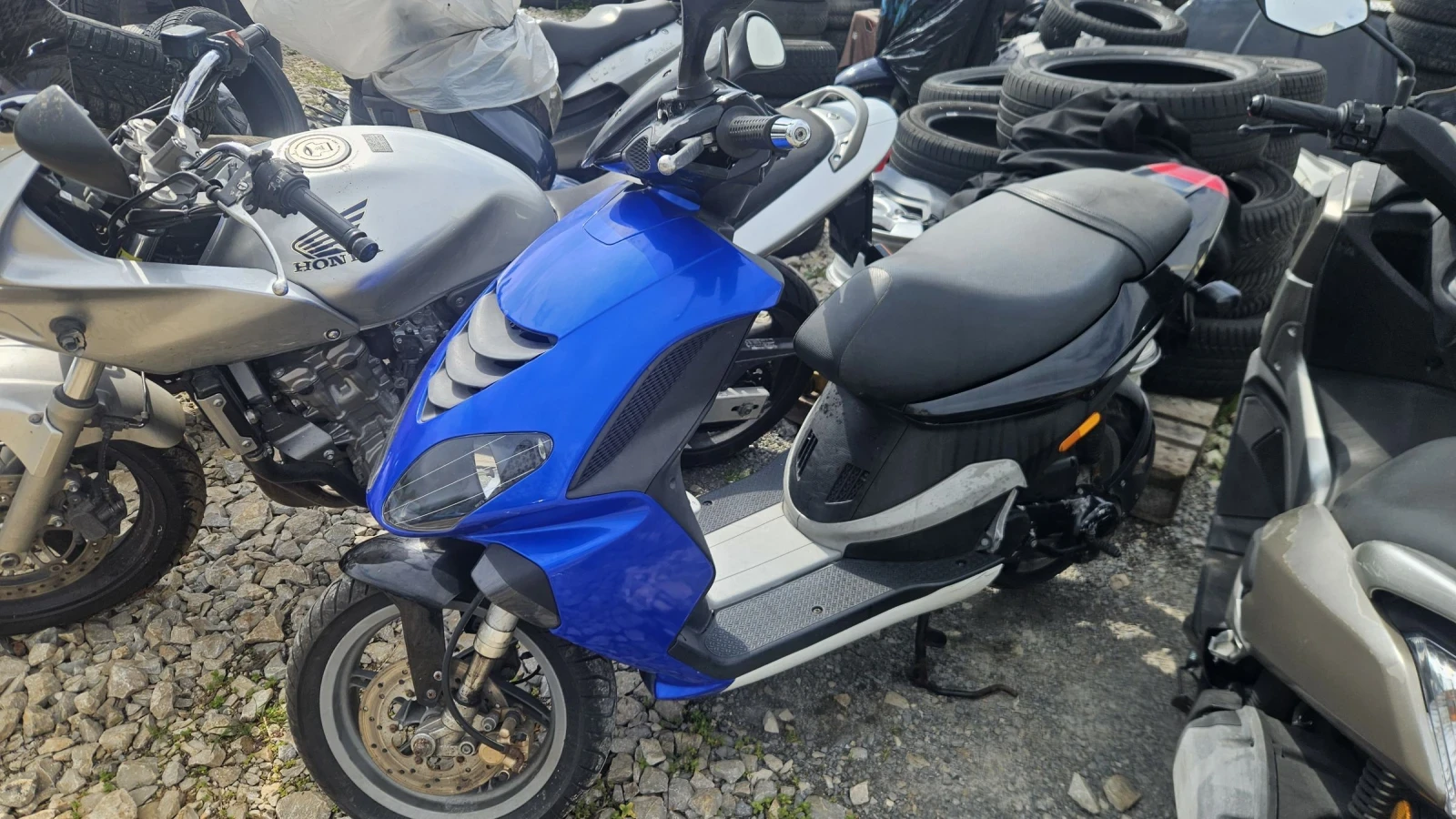 Piaggio Nrg 50cm