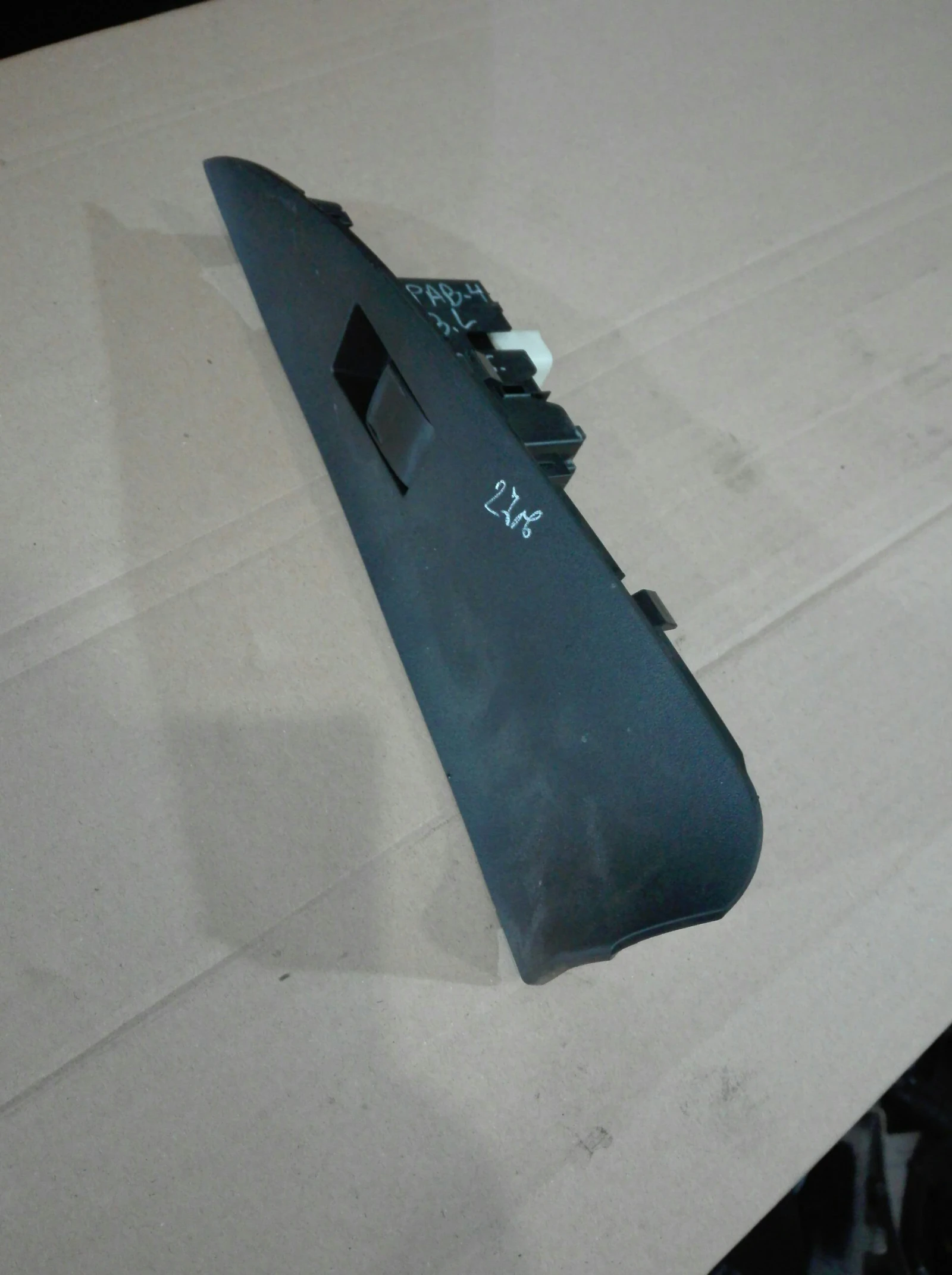  .      -4 2.2 | Mobile.bg   1