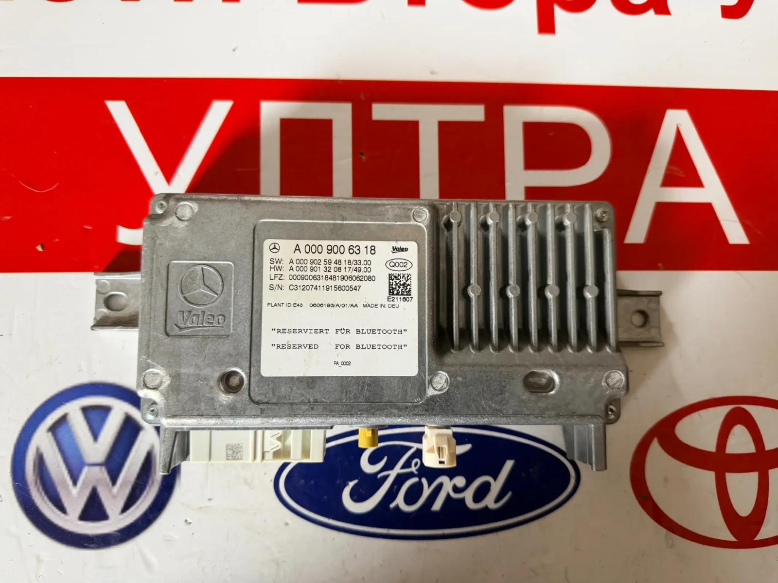 A0009006318 Модул Камера  PDC   Mercedes-Benz C-Class W205 SW: A0009025948 HW: A0009013208