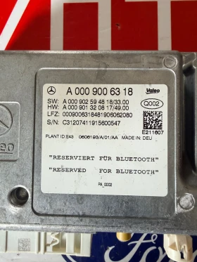 A0009006318 ����� ������  PDC   Mercedes-Benz C-Class W205 SW: A0009025948 HW: A0009013208 | Mobile.bg � ����� ������ 2