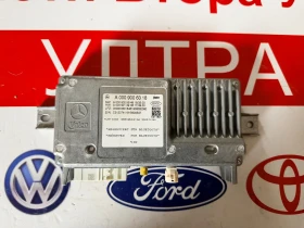 ����� �� �������� �� A0009006318 ����� ������  PDC   Mercedes-Benz C-Class W205 SW: A0009025948 HW: A0009013208