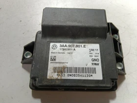 ����� �� �������� �� ����� VW Passat
