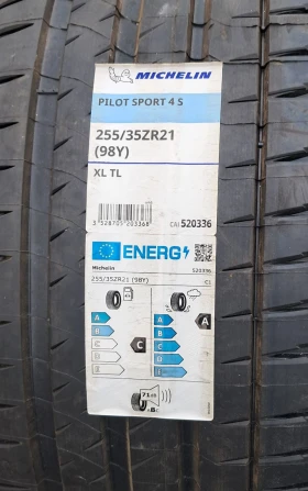Гуми Летни 255/35R21, снимка 1