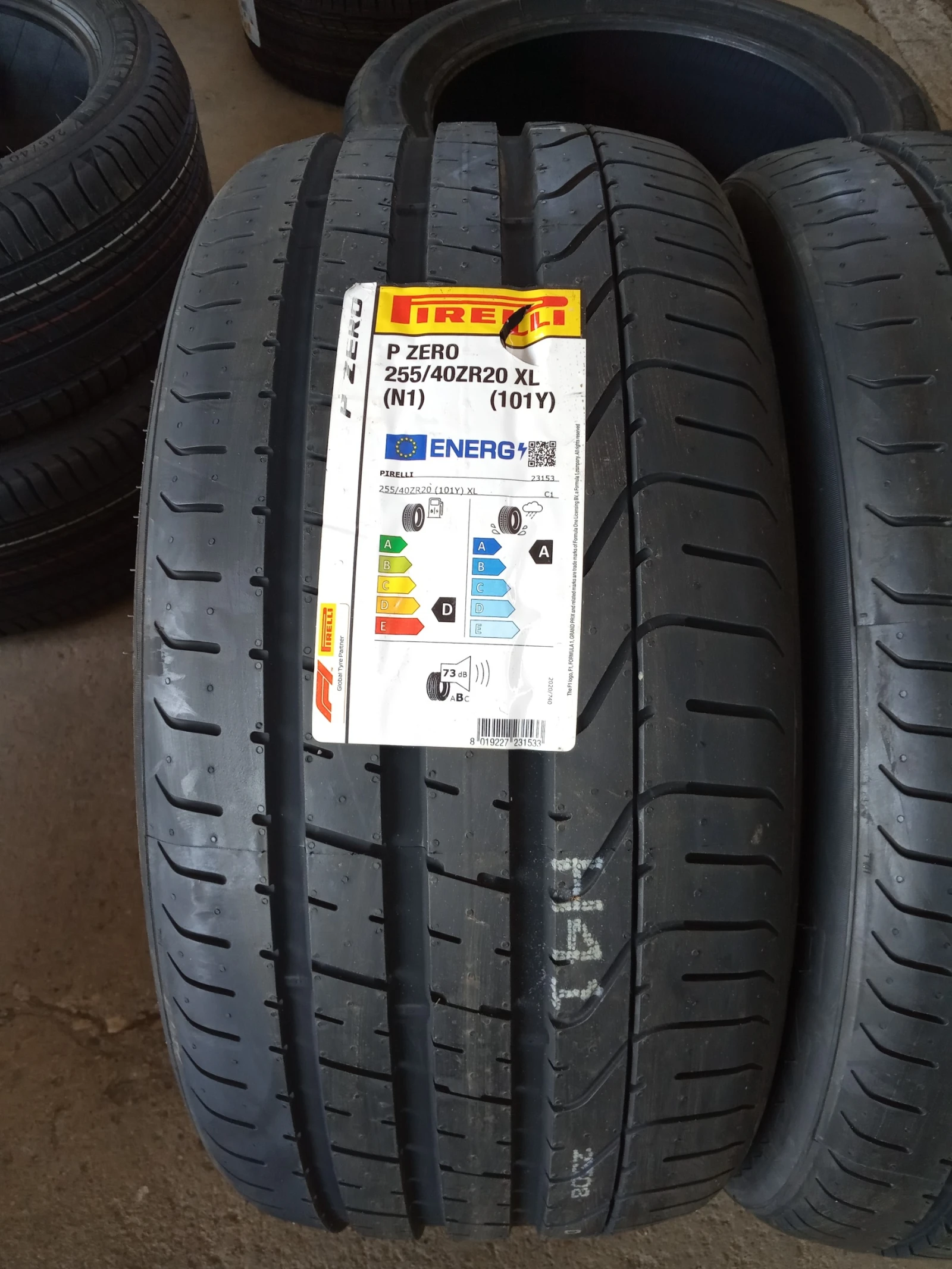  255/40R20 | Mobile.bg   2