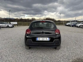 Citroen C3 1.2, Euro 6, Нов Внос France, снимка 7