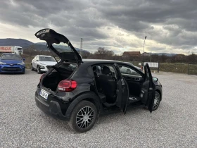 Citroen C3 1.2, Euro 6, Нов Внос France, снимка 9