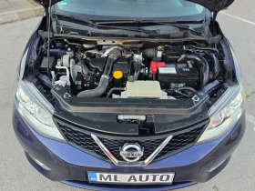 Nissan Pulsar 1.5dCi 110hp * NAVI * КАМЕРИ 360 * ДИСТРОНИК * , снимка 16
