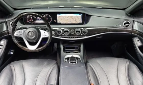 Mercedes-Benz S 350 BURMESTER * HEAD-UP * ОПЦИЯ ЗА ФИНАНСИРАНЕ, снимка 8